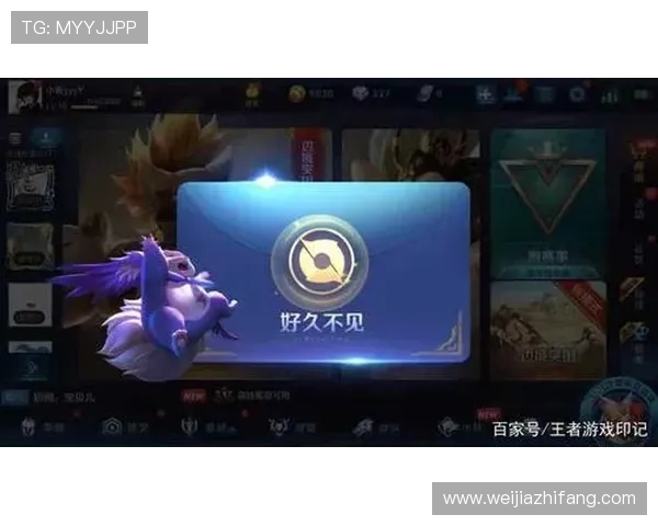 最新版本凯发电游客户端下载安装流程，确保玩家顺利体验丰富游戏内容