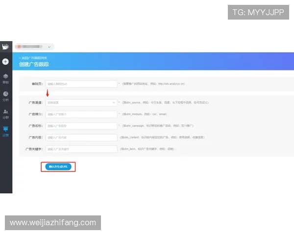 访问凯发体育app下载后的用户注册步骤详细说明，轻松上手