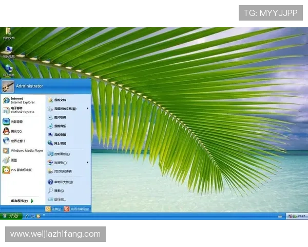 凯发足球官网下载最新版本发布优化界面设计提升操作流畅度