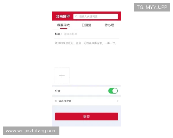 凯发注册app在线登录遇到问题怎么办全面指导解决登录难题确保顺畅游戏体验