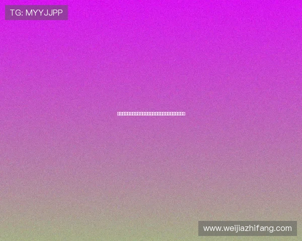 凯发娱乐的网址提供世界杯赛事直播平台与高清视频观看体验